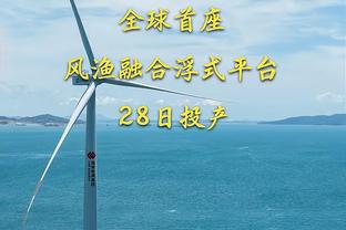 ?老实人也有火！20年世预赛 梅西与玻利维亚助教冲突 双方互喷垃圾话